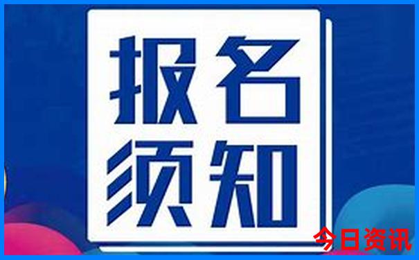 河南避暑胜地有哪些